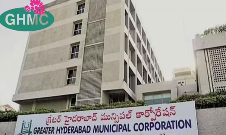 రేపటితో ముగియనున్న GHMC పాలక మండలి గడువు