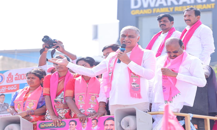 కాంగ్రెస్‌కు గుణపాఠం చెప్పాలి:హరీష్