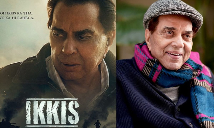 OTT:ఓటీటీలోకి Ikkis!