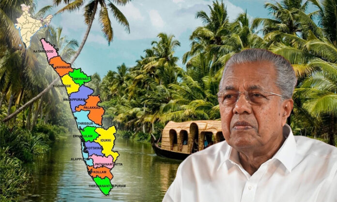 Kerala