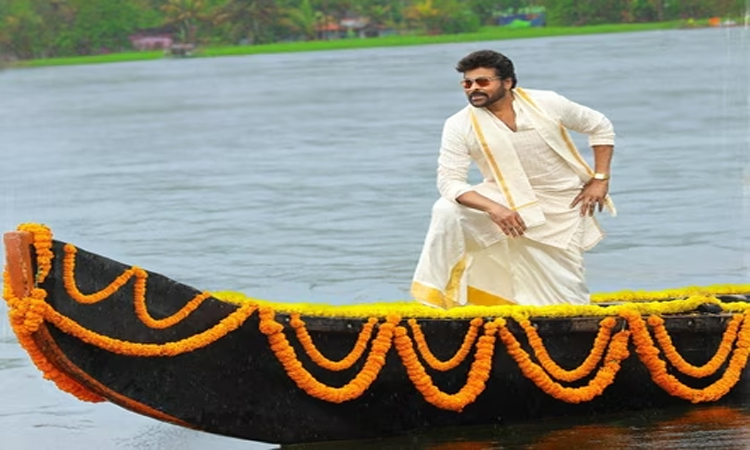 ఓటీటీలోకి ‘మన శంకర వర ప్రసాద్ గారు’