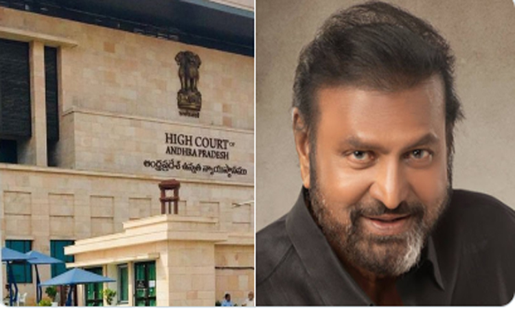 కిడ్నాప్ కేసులో మోహన్‌ బాబుకు చుక్కెదురు