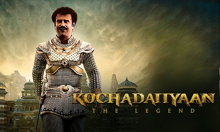 రూ.2.52 కోట్లు చెల్లించండి..లేదంటే జైలుకే!