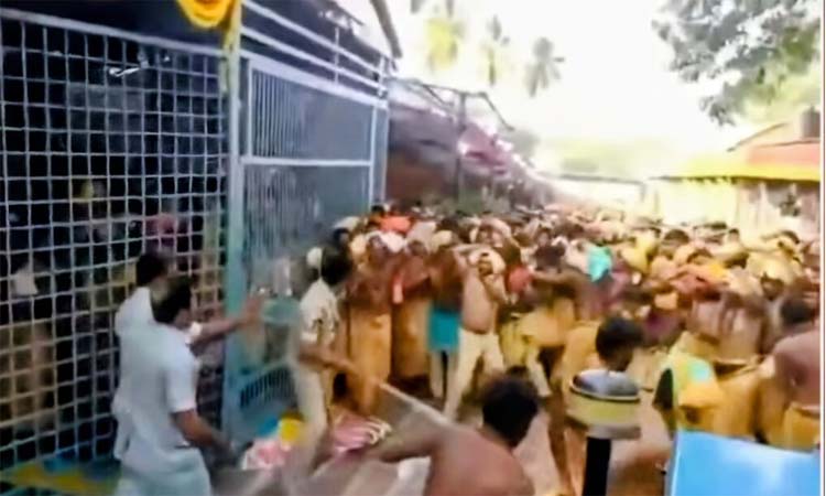 శ్రీశైలం ఘ‌ట‌న‌పై హ్యూమ‌న్ రైట్స్‌కు ఫిర్యాదు