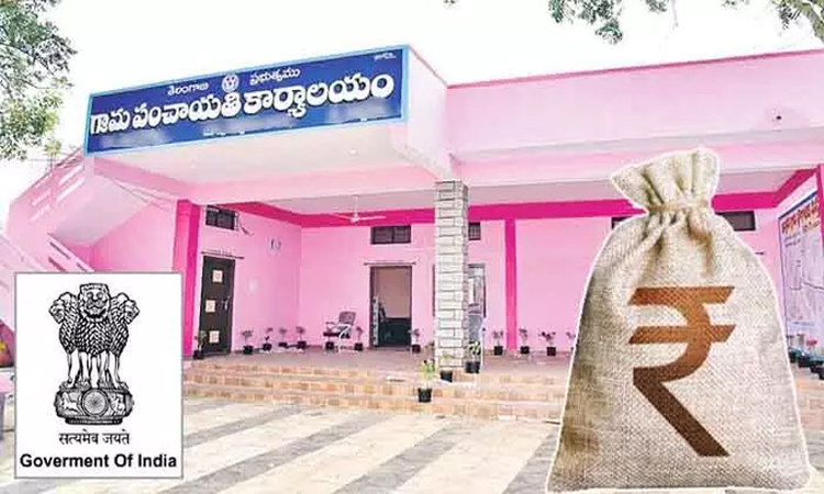 గ్రామ పంచాయతీలకు గుడ్ న్యూస్