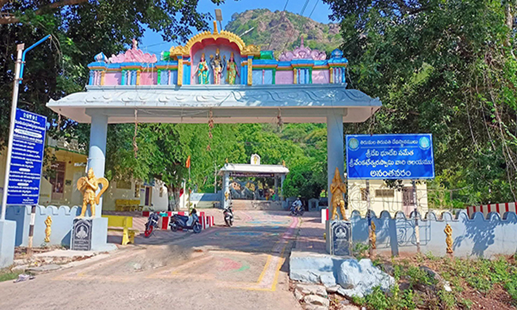 TTD:28 నుండి వార్షిక బ్రహ్మోత్సవాలు