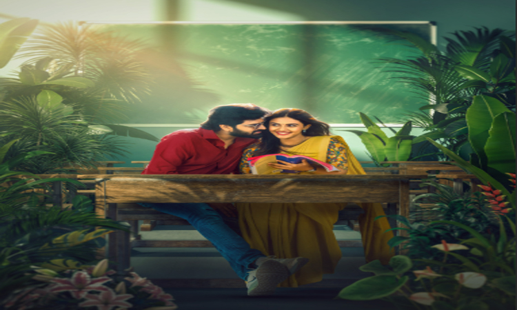 శ్రీ విష్ణు…’విష్ణు విన్యాసం’