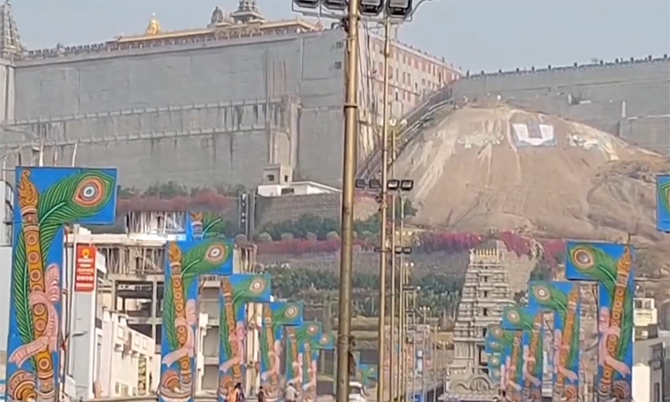 లక్ష్మీ నరసింహ స్వామి బ్రహ్మోత్సవాలు