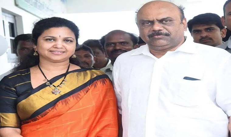 మాజీ ఎంపీ బుట్టా రేణుక ఆస్తులు వేలం