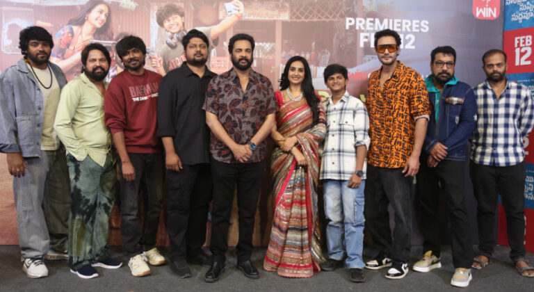 ‘సాంప్రదాయిని సుప్పిని సుద్దపూసని’..పండగ లాంటి సినిమా