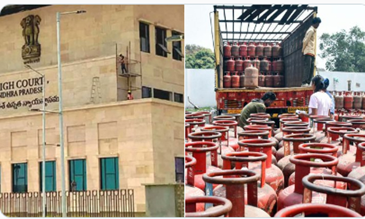 గ్యాస్ కొరత..ఏపీ హైకోర్టు కీలక వ్యాఖ్యలు