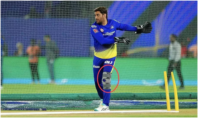 CSK:ఐపీఎల్‌కు ధోని దూరం!
