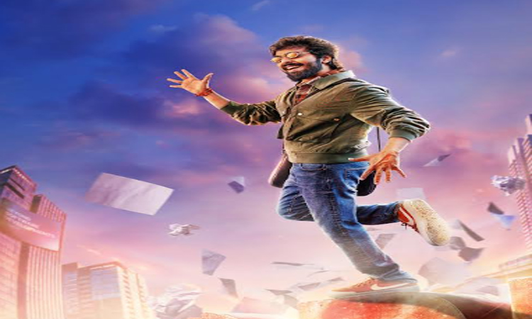 జీవీ ప్రకాష్ ..’హ్యాపీ రాజ్’