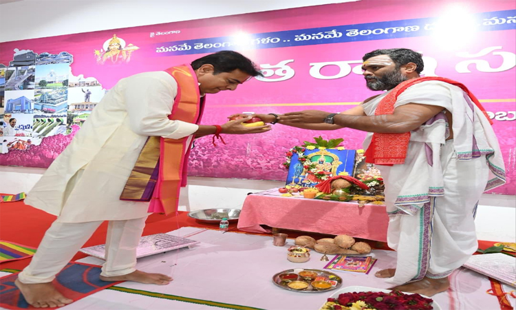 తెలంగాణ భవన్‌లో ఉగాది పంచాంగ శ్రవణం