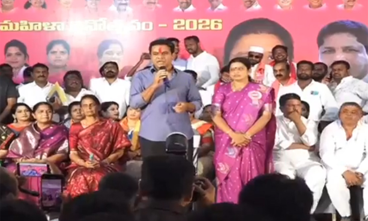 మహిళలు ఆర్థికంగా బలపడితేనే గౌరవం: కేటీఆర్