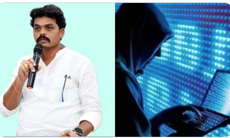సైబర్ వలలో ఎమ్మెల్యే..లక్షలు మాయం