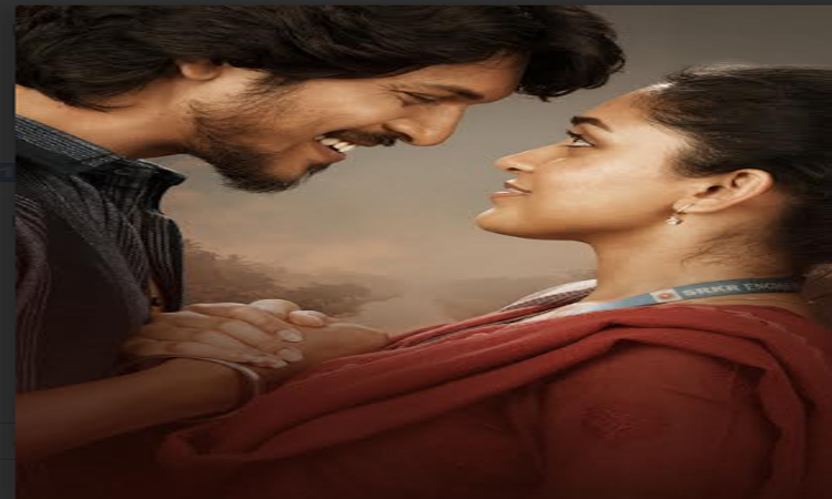 ‘గోదారి గట్టుపైన’ ..మ్యాజికల్ మెలోడీ!