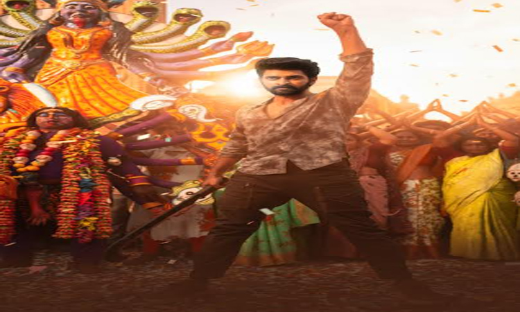 ఏప్రిల్ 17న ‘బ్యాడ్ బాయ్ కార్తిక్’