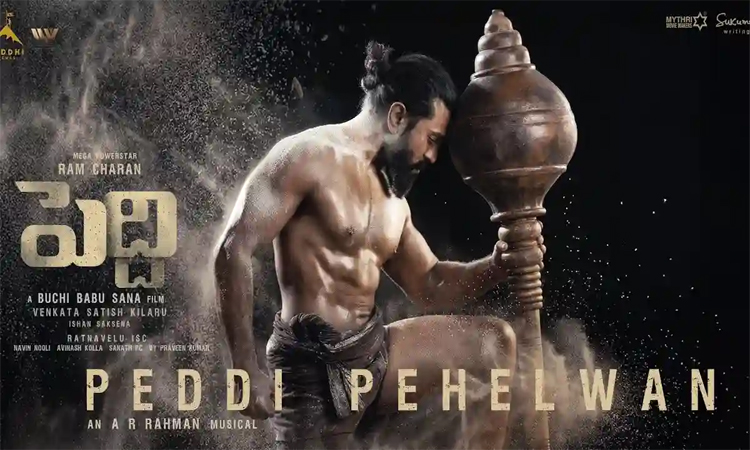 Peddi Glimpse:పెద్ది గ్లింప్స్