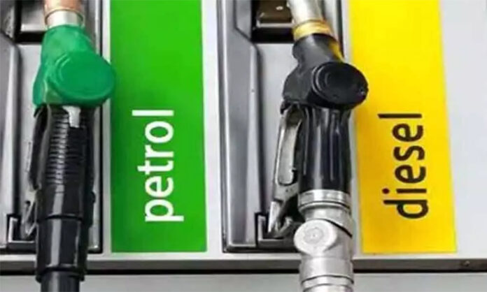 Petrol