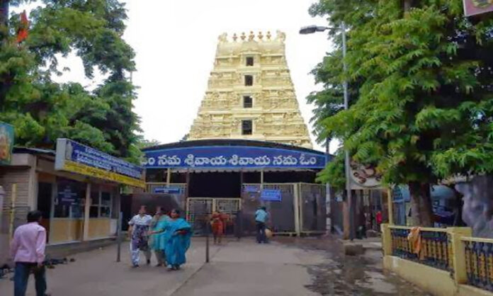 Srisailam
