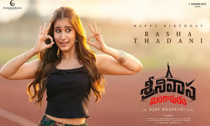 Tollywood