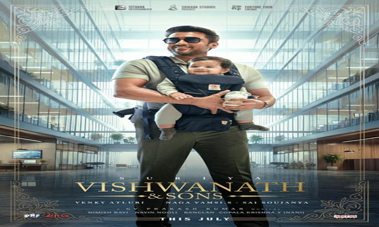 సూర్య-వెంకీ..‘విశ్వనాథ్ అండ్ సన్స్’!