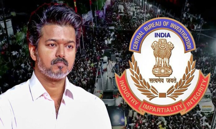 VIjay
