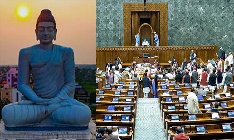 పార్లమెంట్ ముందుకు అమరావతి చట్టబద్దత బిల్లు