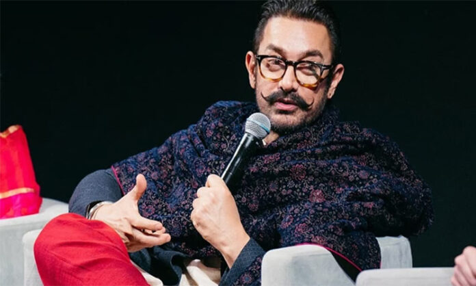 Aamir