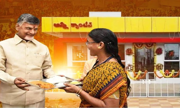 AP:గ్రామాలకు అన్న క్యాంటీన్లు