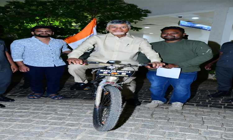హిందూపురం టూ అమరావతి..సైకిల్ యాత్ర