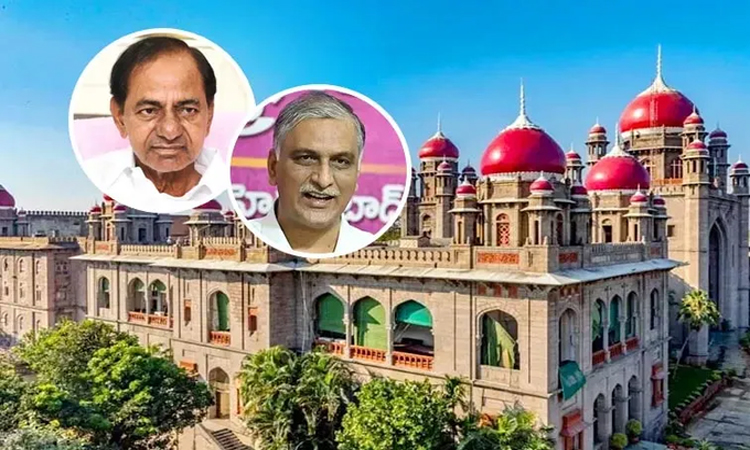 హైకోర్టులో కేసీఆర్‌కు బిగ్ రిలీఫ్