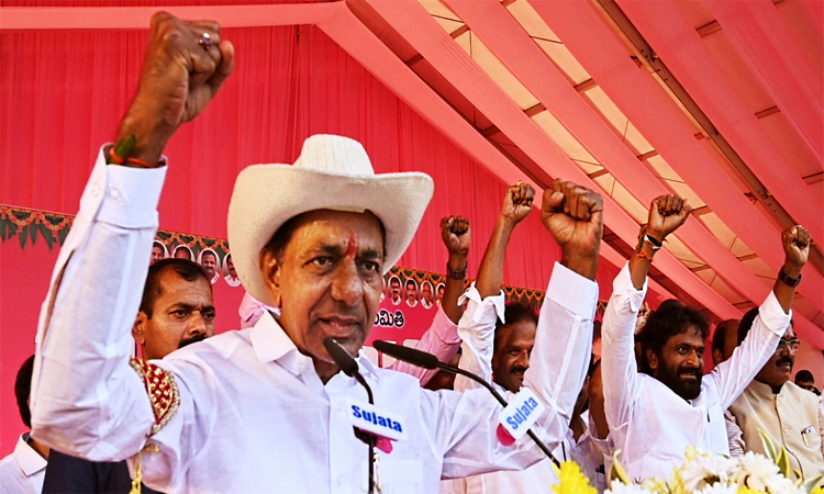 BRS ఆవిర్భావం.. పార్టీ నేతలతో కేసీఆర్ సమావేశం