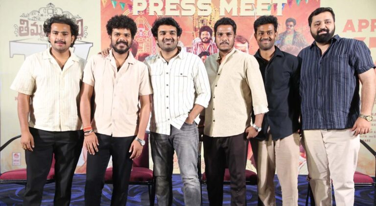 తిమ్మరాజుపల్లి టీవీ’..అందుకే ప్రీమియర్‌!