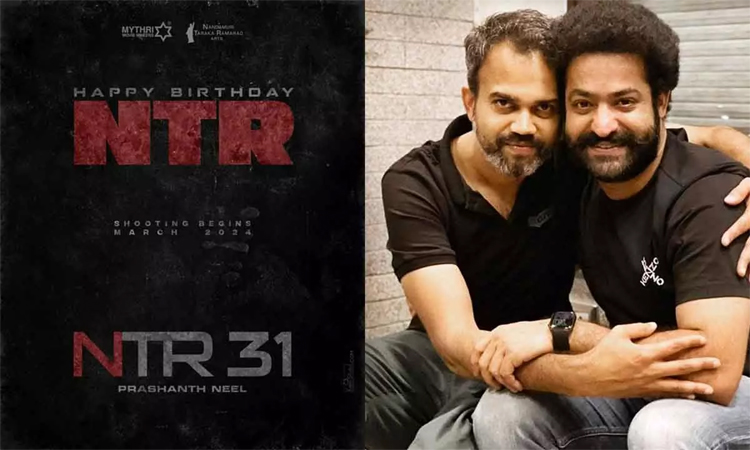 ఎన్టీఆర్-నీల్ షూటింగ్ రద్దు..క్లారిటీ!
