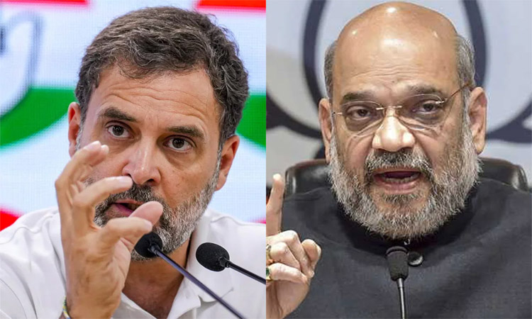 రాహుల్ బాబా అంటూ ‘షా’ కౌంటర్