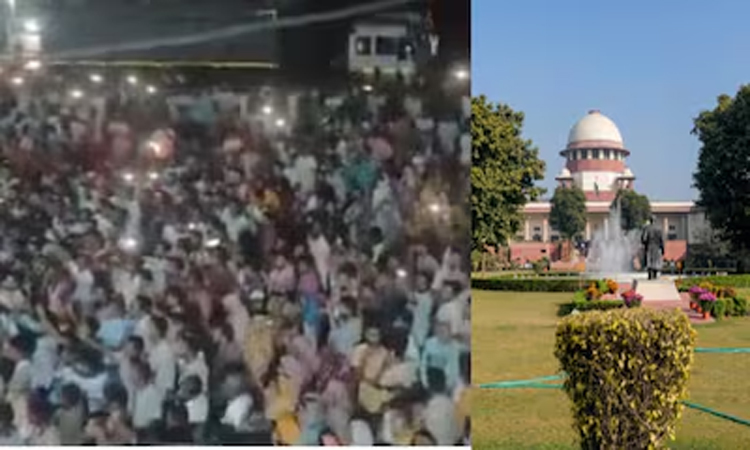 మాల్డా ఘటనపై సుప్రీం తీవ్ర ఆగ్రహం