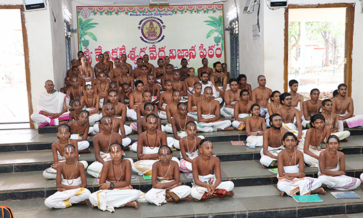 TTD:వేదాలకు పుట్టినిల్లు తిరుమల