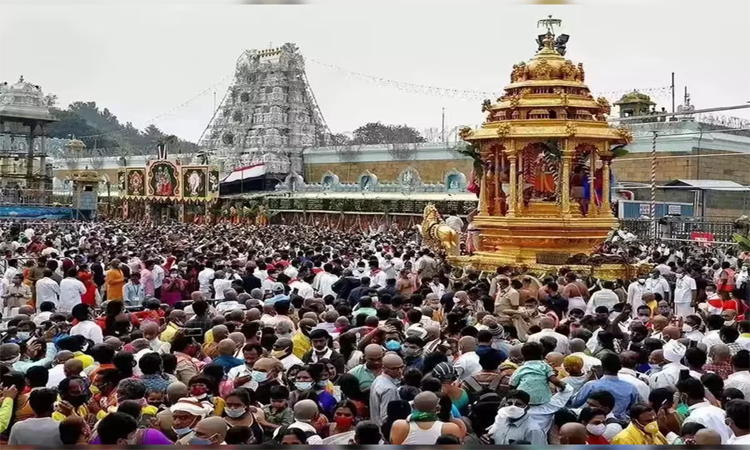 TTD:ఏప్రిల్‌లో విశేష ప‌ర్వ దినాలు