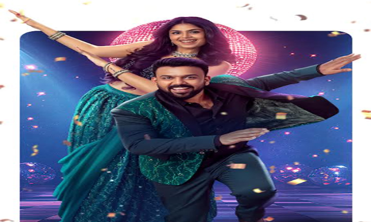 ‘గాయపడ సింహం..’బ్రైడ్ సాంగ్’