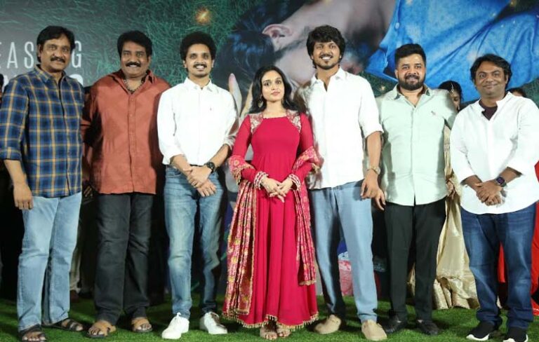 గోదారి గట్టుపైన..బ్యూటిఫుల్ మూవీ!
