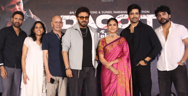 డెకాయిట్‌…బ్లాక్ బస్టర్!