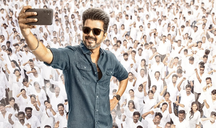 జన నాయకన్ లీక్‌పై వరుణ్ తేజ్!