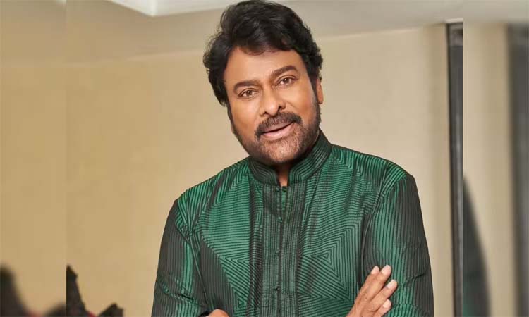 మెగాస్టార్ చిరు..గొప్ప మనసు!