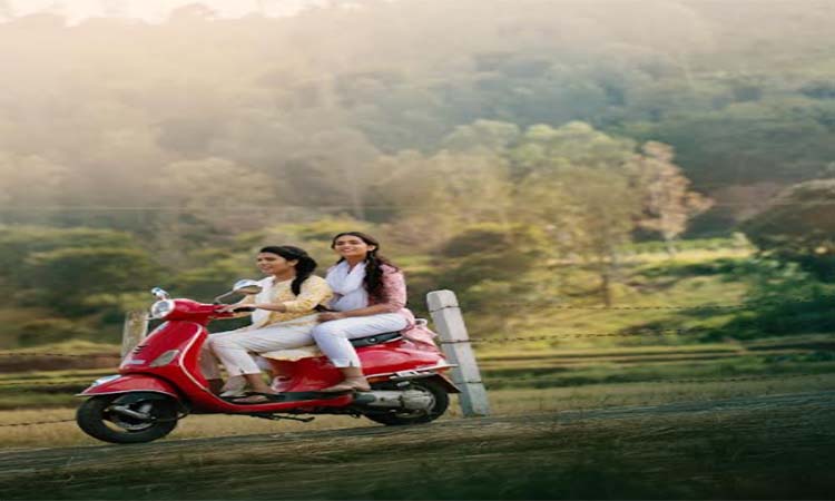‘కామాఖ్య’ .. ‘సఖీ’ సాంగ్