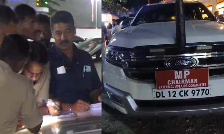 శశి థరూర్ కాన్వాయ్‌పై దాడి