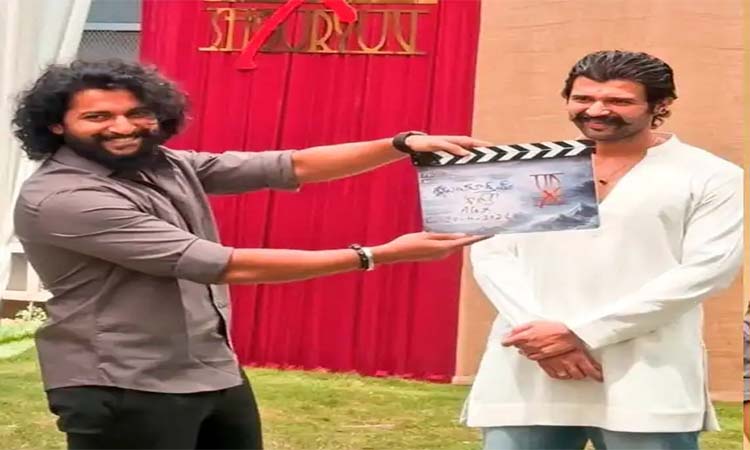 నాని చేతుల మీదుగా విజయ్ మూవీ!