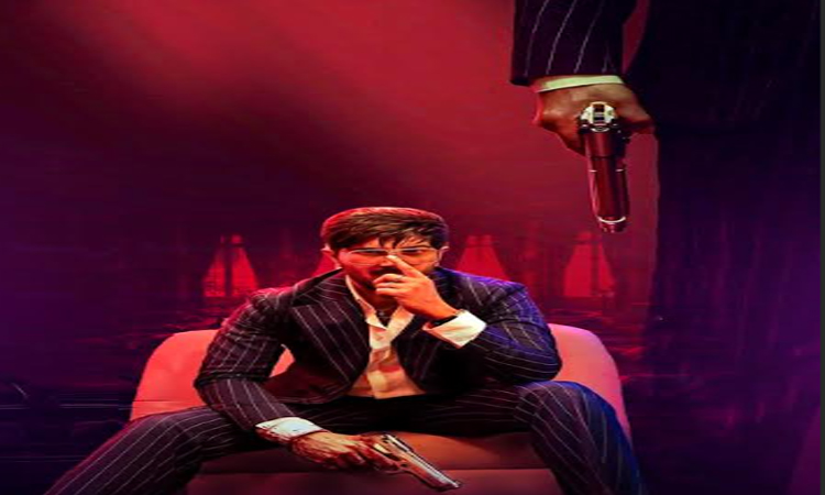 ‘I Am Game’:ఆగస్టులో రిలీజ్!