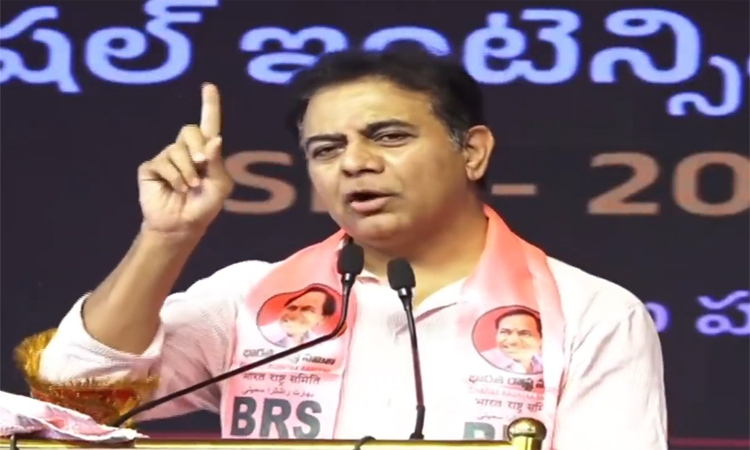 KTR:మళ్లొచ్చేది గులాబీ జెండానే